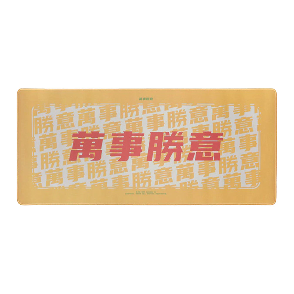 CHENYI GOOD WISHES DESKMATS - THE KEYCAP CLUB