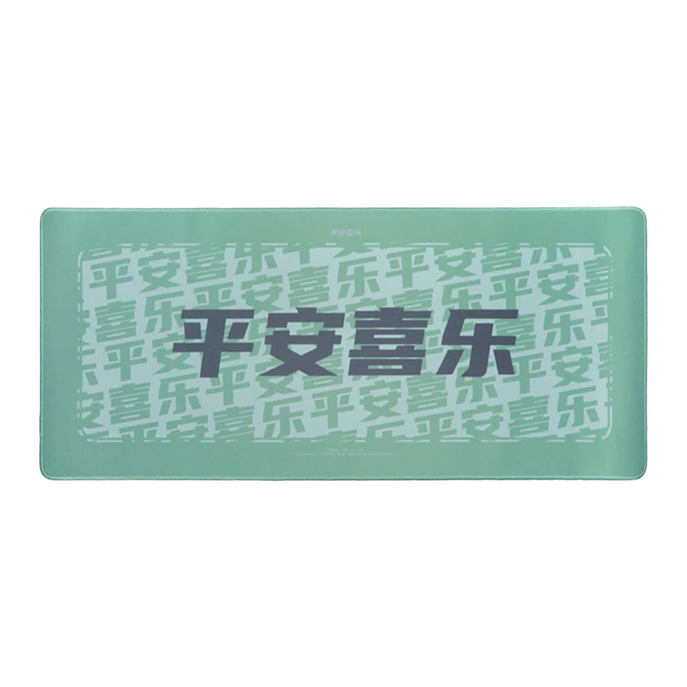 CHENYI GOOD WISHES DESKMATS - THE KEYCAP CLUB